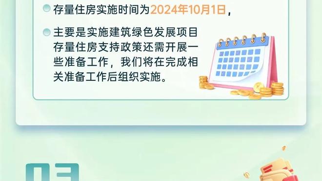 厉害！安哥拉总身价2225万欧非洲杯小组头名出线，FIFA排名117?